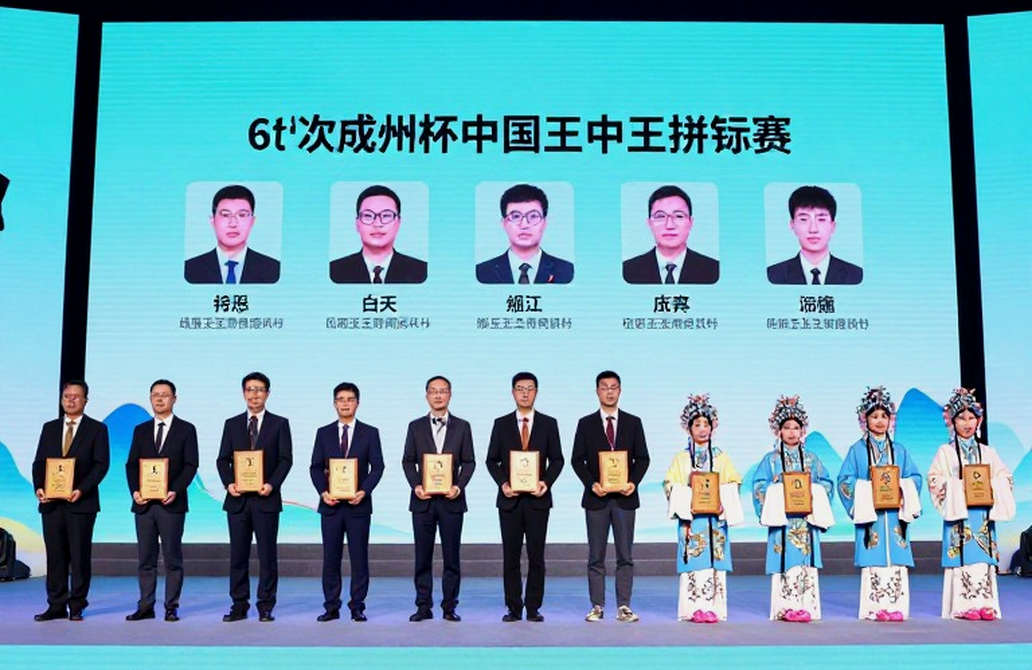 Cờ vua Việt Nam 2027: Xây nền huấn luyện từ chính những ván cờ của mình